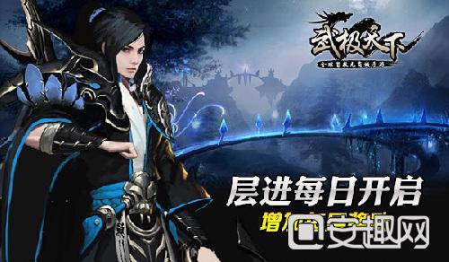 国际中文教师证书精神分裂能考吗游戏画面