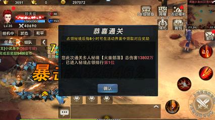 直接挂牌创新层，又一家公司申请直联审核，南方乳业“改道”北交所IPO