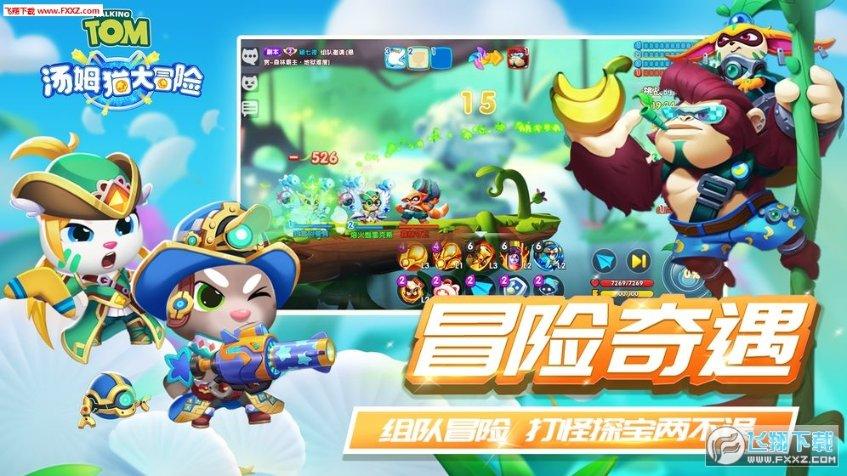 羊肺怎么煮游戏画面