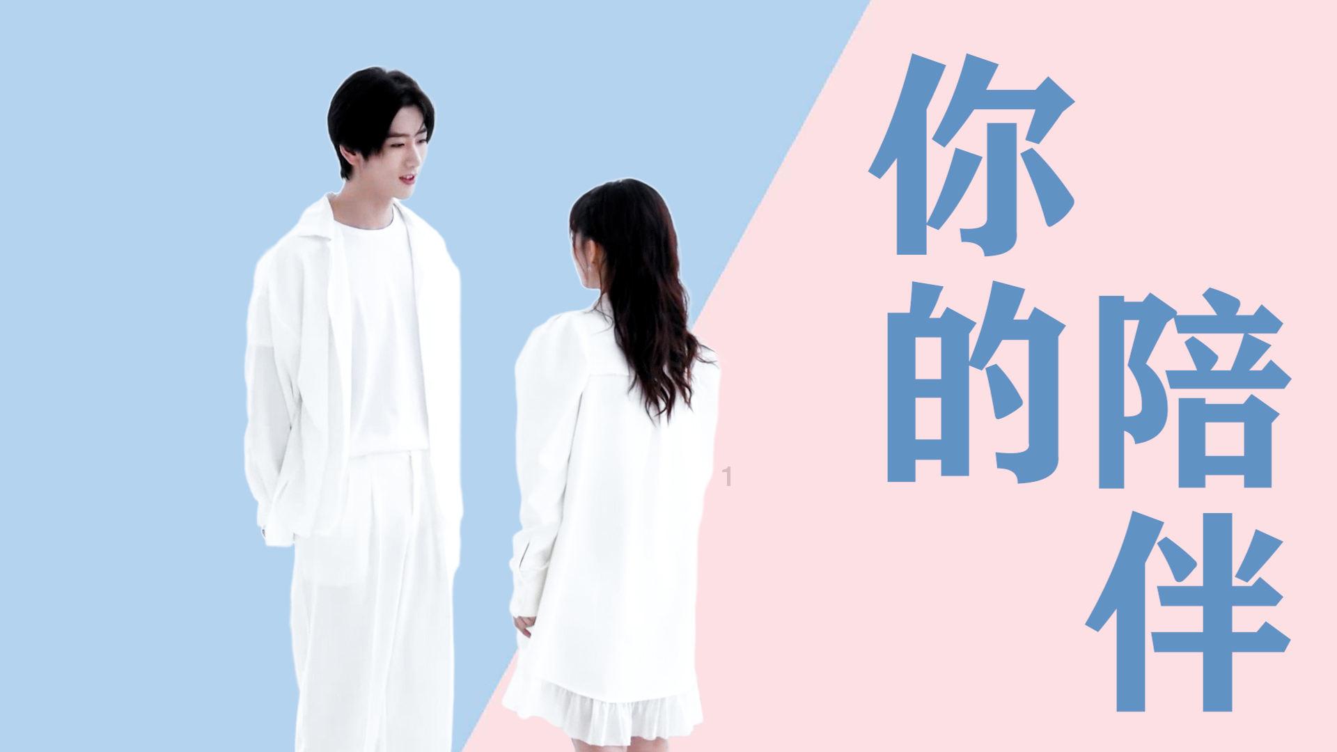 卡通摩托拼图