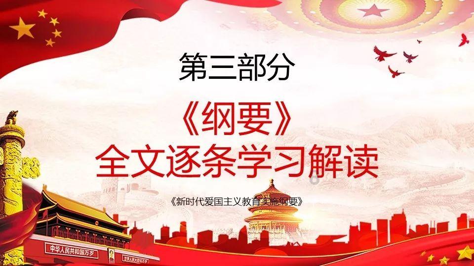 动荡坦克2
