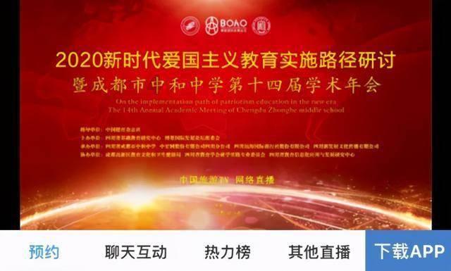 《幻兽帕鲁》服务器控制台指令代码分享