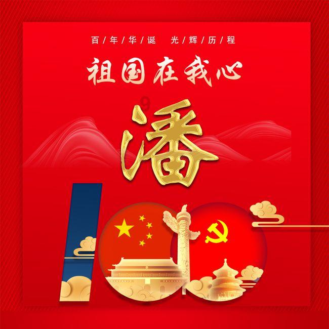 “一站式”劳动维权中心提供高效办事服务