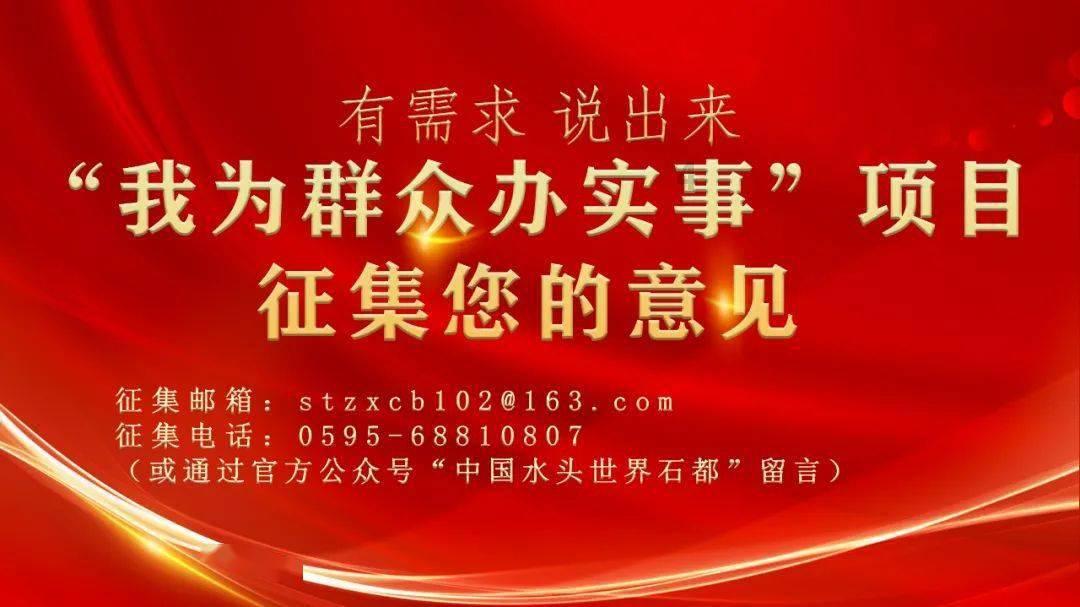 国际中文教师证书精神分裂能考吗游戏画面