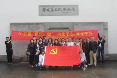 超物理基斗