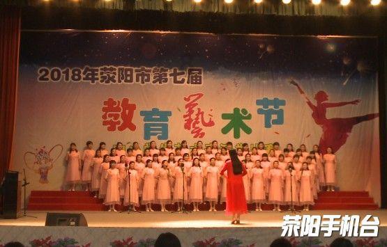 时间教授