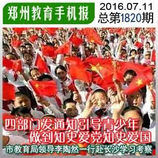 上古卷轴3