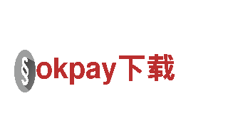 专业人力管理公司okpay下载，提供一站式服务